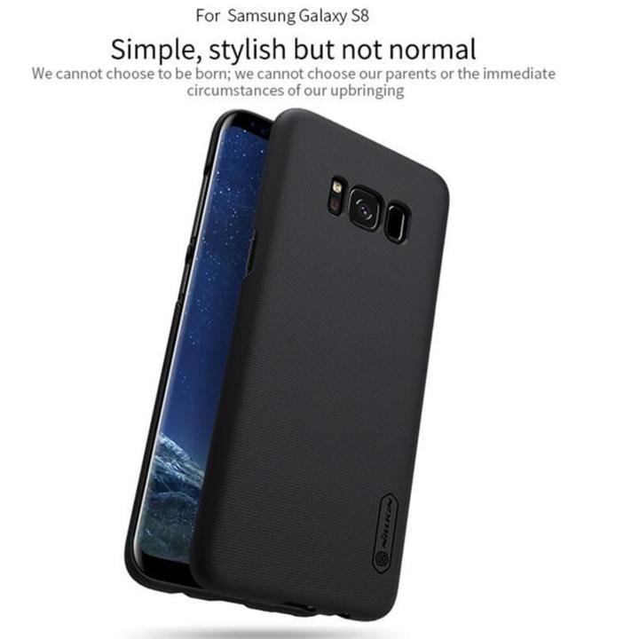 Super Frosted Shield Matte Back Case For Samsung Galaxy S8 Plus